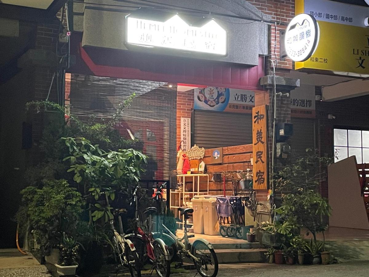 HeMei Homestay Homei Buitenkant foto