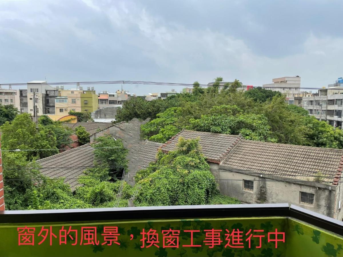 HeMei Homestay Homei Buitenkant foto