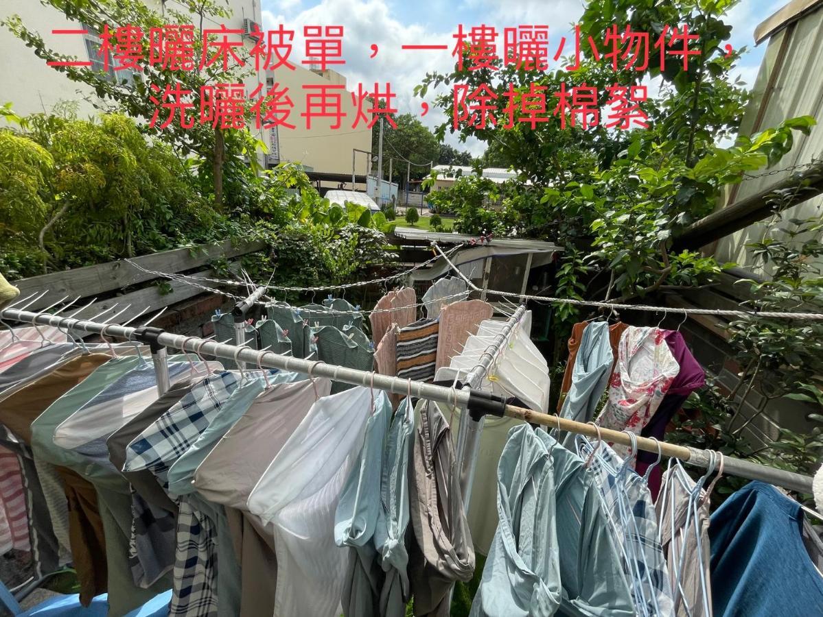 HeMei Homestay Homei Buitenkant foto