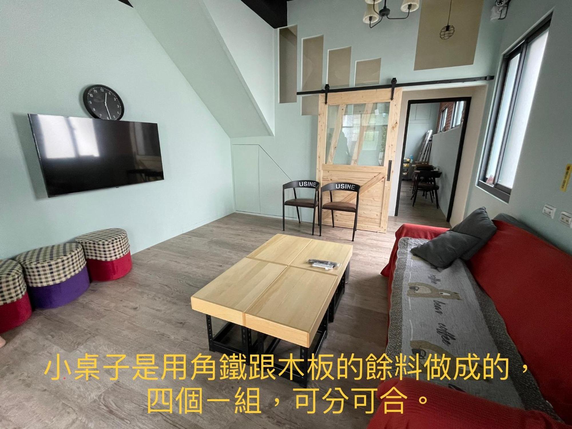 HeMei Homestay Homei Buitenkant foto