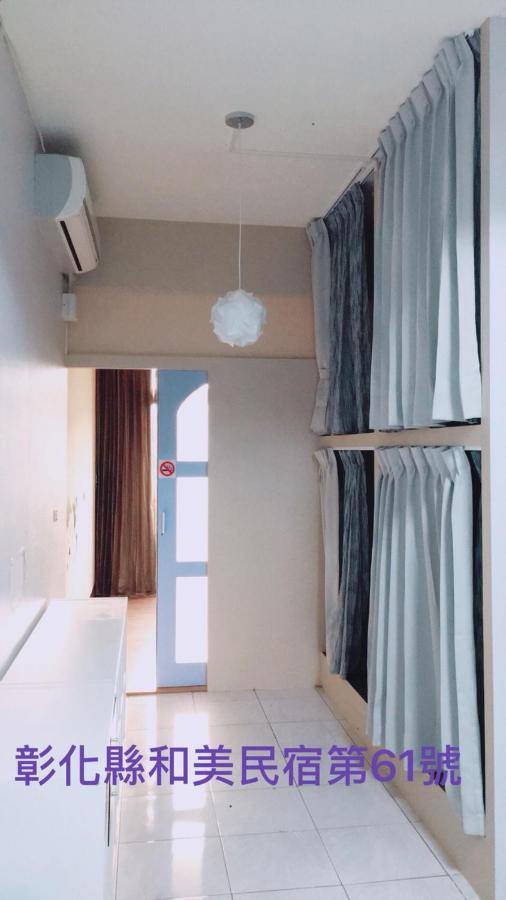 HeMei Homestay Homei Buitenkant foto