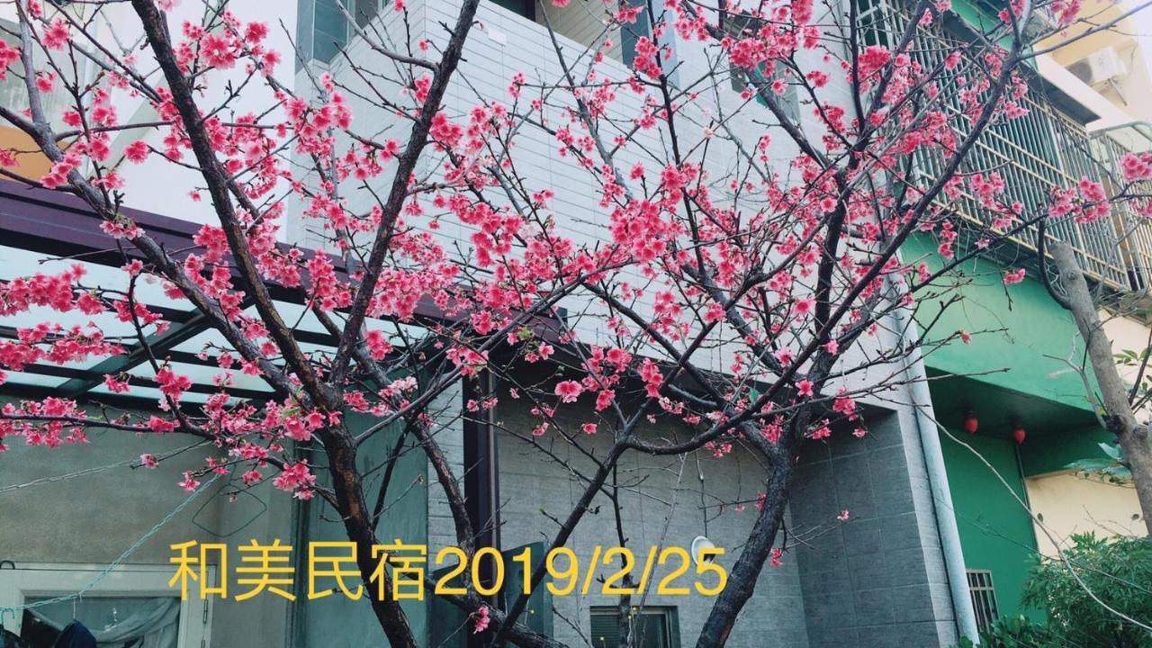 HeMei Homestay Homei Buitenkant foto